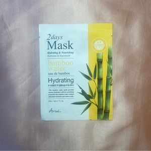 7/$33 Ariul Bamboo Water face mask